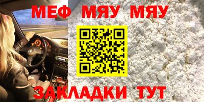 хмурый Дубна