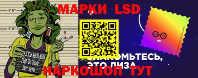 бутират Донской
