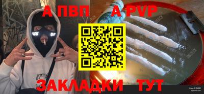 хмурый Дубна