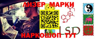 бутират Донской