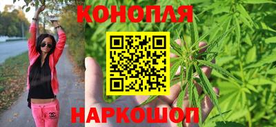 бутират Донской