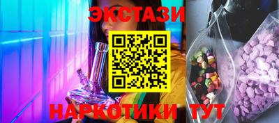 хмурый Дубна