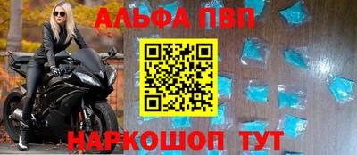 бутират Донской