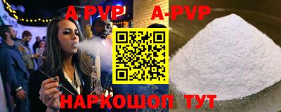 хмурый Дубна