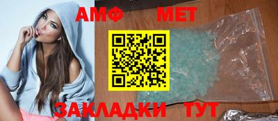 хмурый Дубна