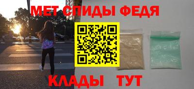 хмурый Дубна