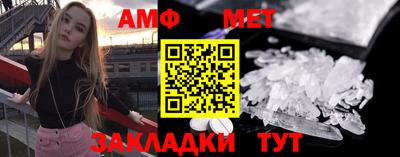 бутират Донской