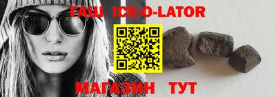 бутират Донской