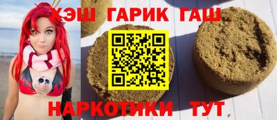 хмурый Дубна