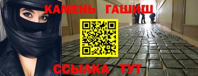 бутират Донской