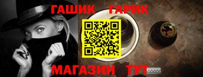 хмурый Дубна