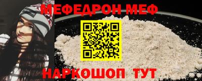 хмурый Дубна