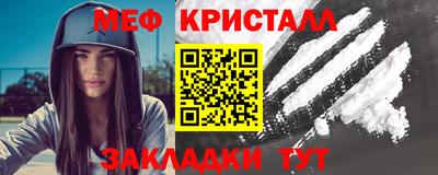 хмурый Дубна