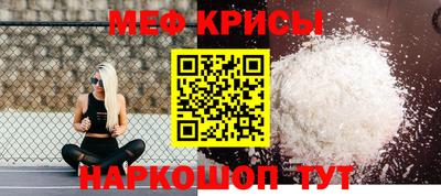 бутик Донецк