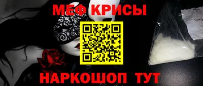 хмурый Дубна