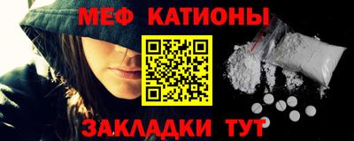 хмурый Дубна