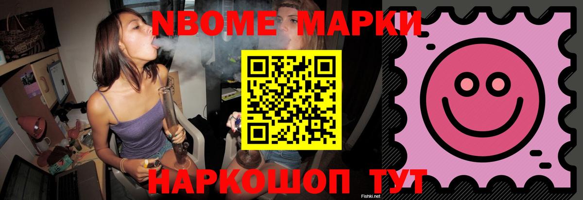 Набережные Челны  Лсд 25 экстази  Вход с VPN  Лсд 25 экстази кислота 